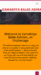 Mobile Screenshot of kamakhyabalakashram.com